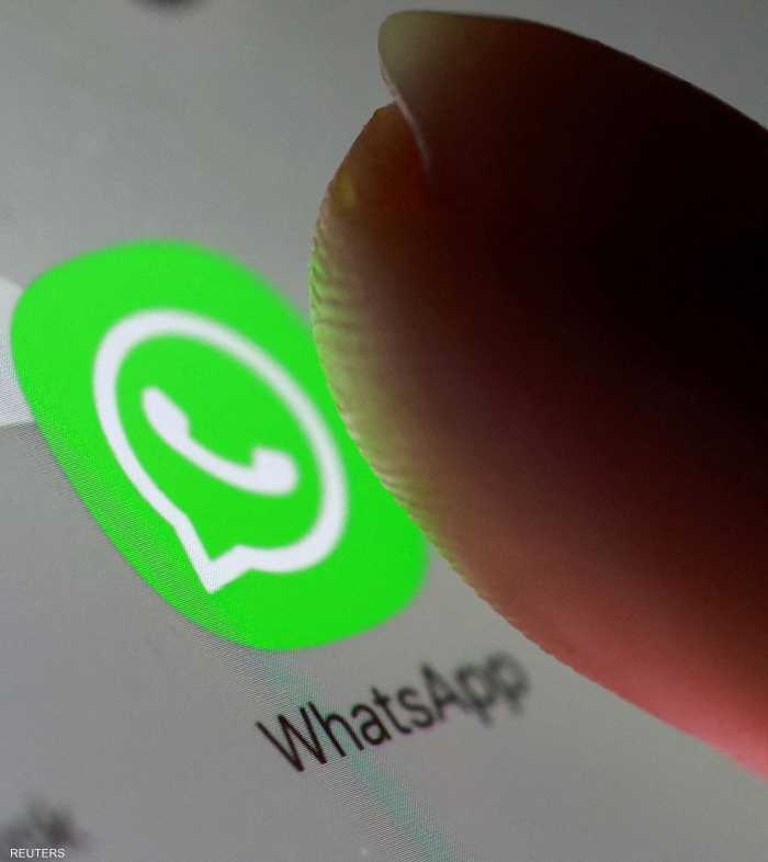 فيسبوك وواتس آب