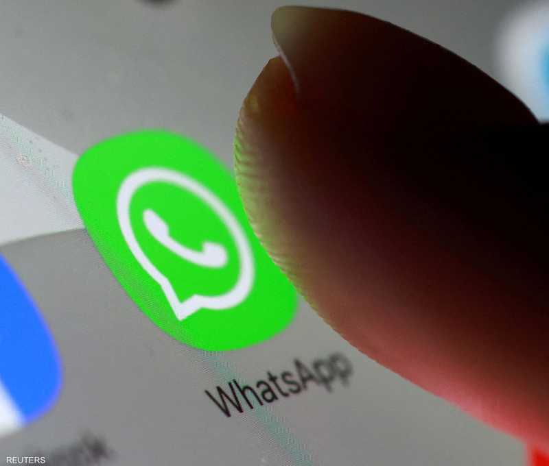 فيسبوك وواتس آب