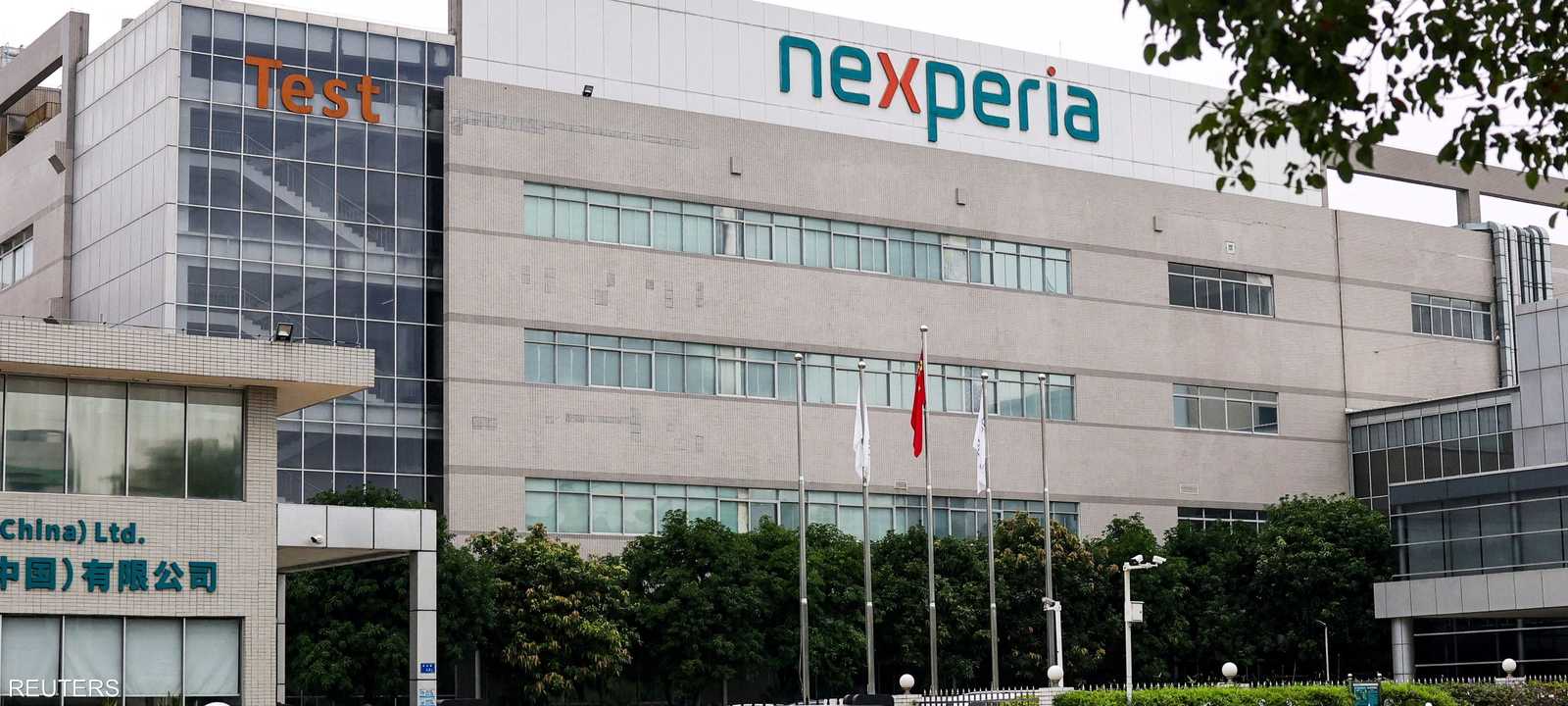 شركة الرقائق الصينية نيكسبريا