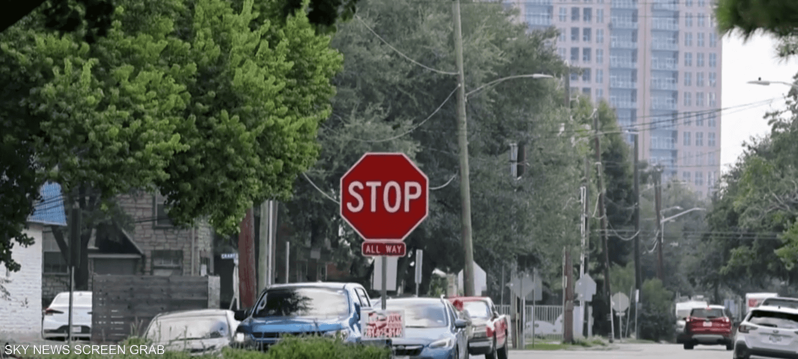 تكساس تدرج "الإخوان" ومنظمة "كير" بقائمة الكيانات الإرهابية