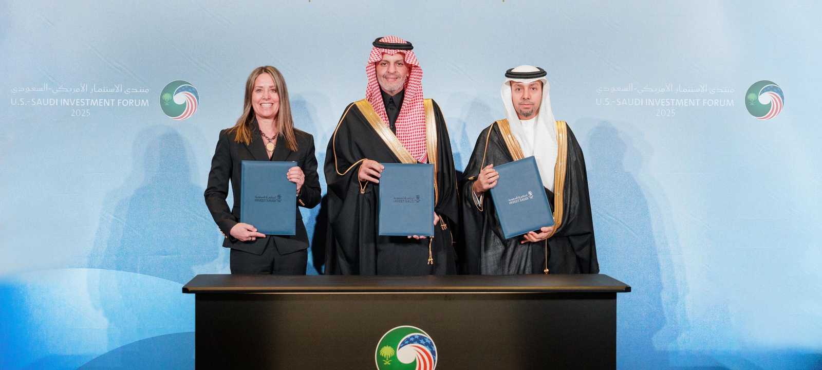 صندوق الاستثمارات العامة السعودي