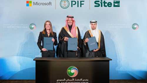 صندوق الاستثمارات العامة السعودي