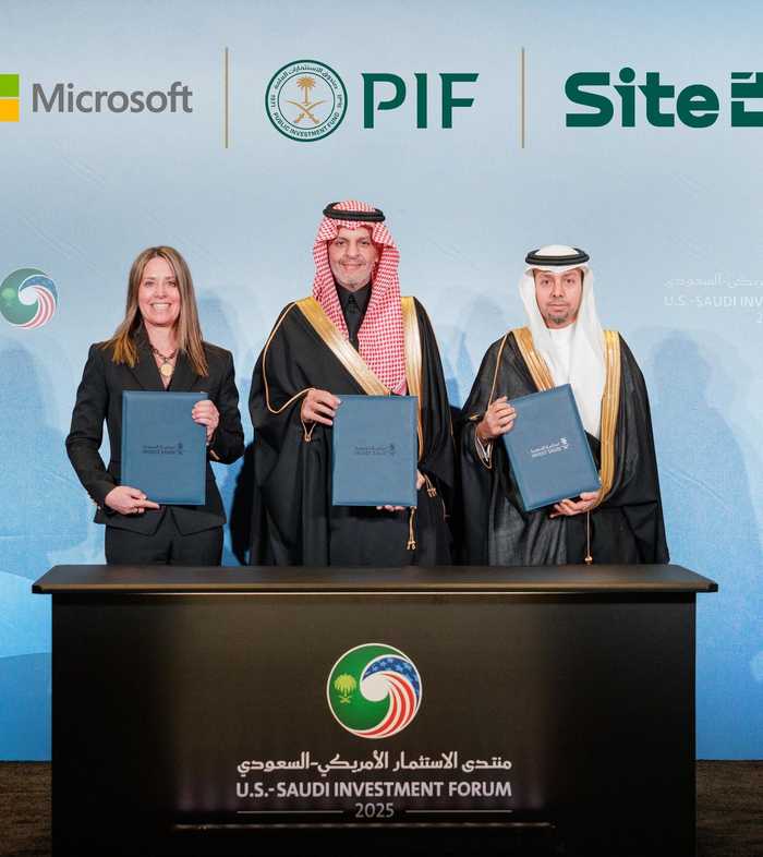 صندوق الاستثمارات العامة السعودي