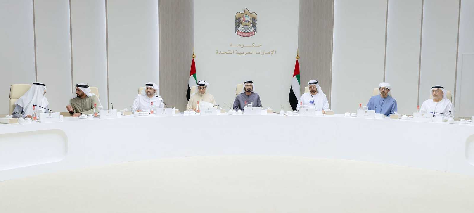 مجلس الوزراء الإماراتي