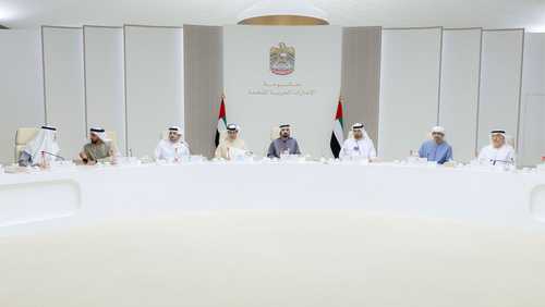 مجلس الوزراء  الإماراتي