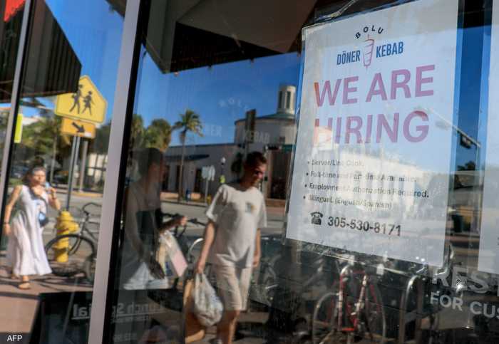 سوق العمل الأميركية