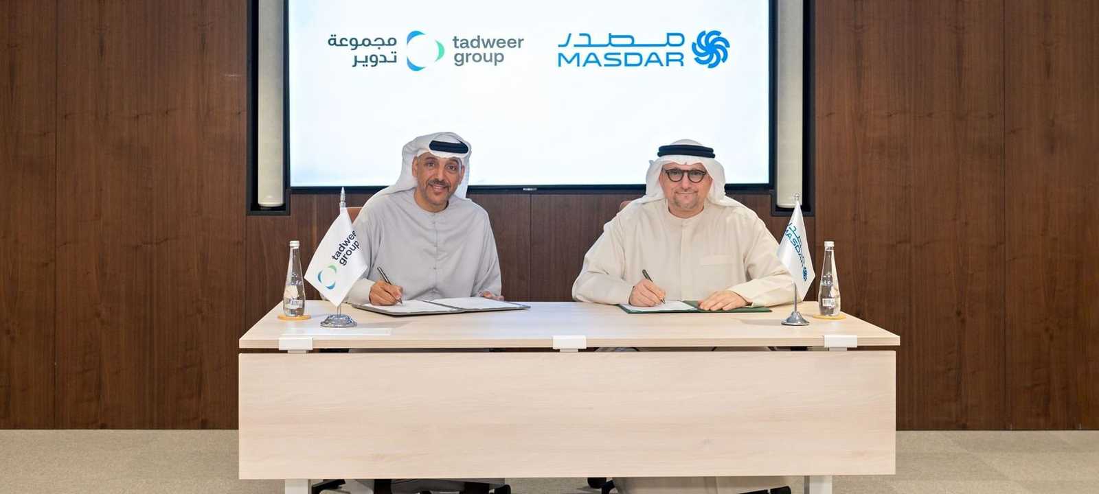 "مصدر" ومجموعة تدوير تتعاونان لتحويل النفايات إلى وقود طيران