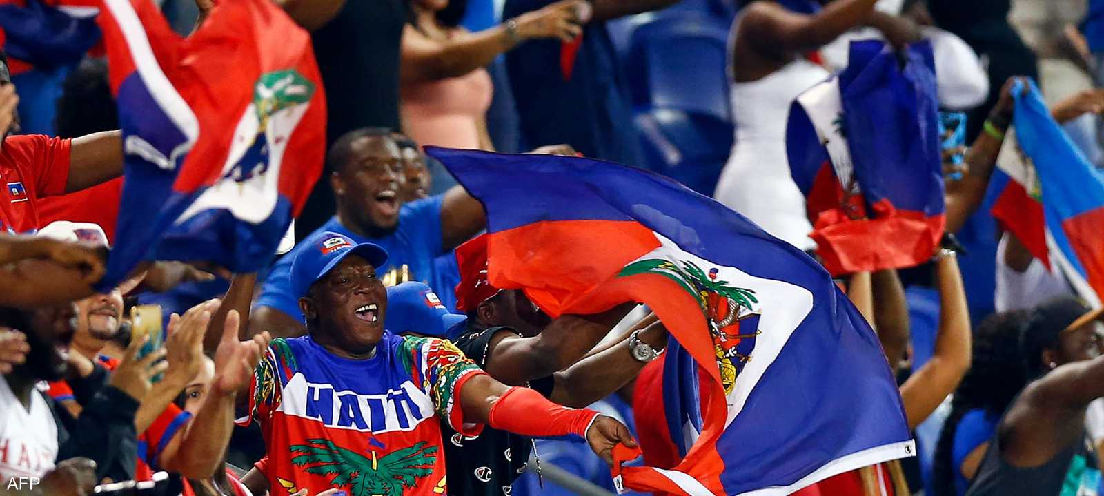 مشجعو منتخب هايتي
