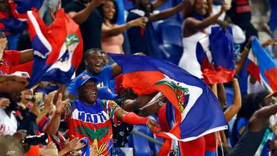 مشجعو منتخب هايتي