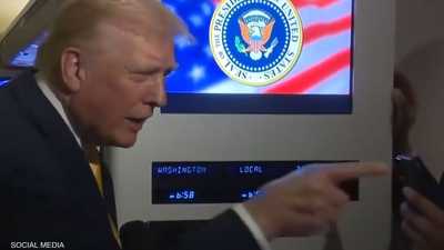 الحادثة وقعت الأسبوع الماضي على طائرة الرئاسة الأميركية