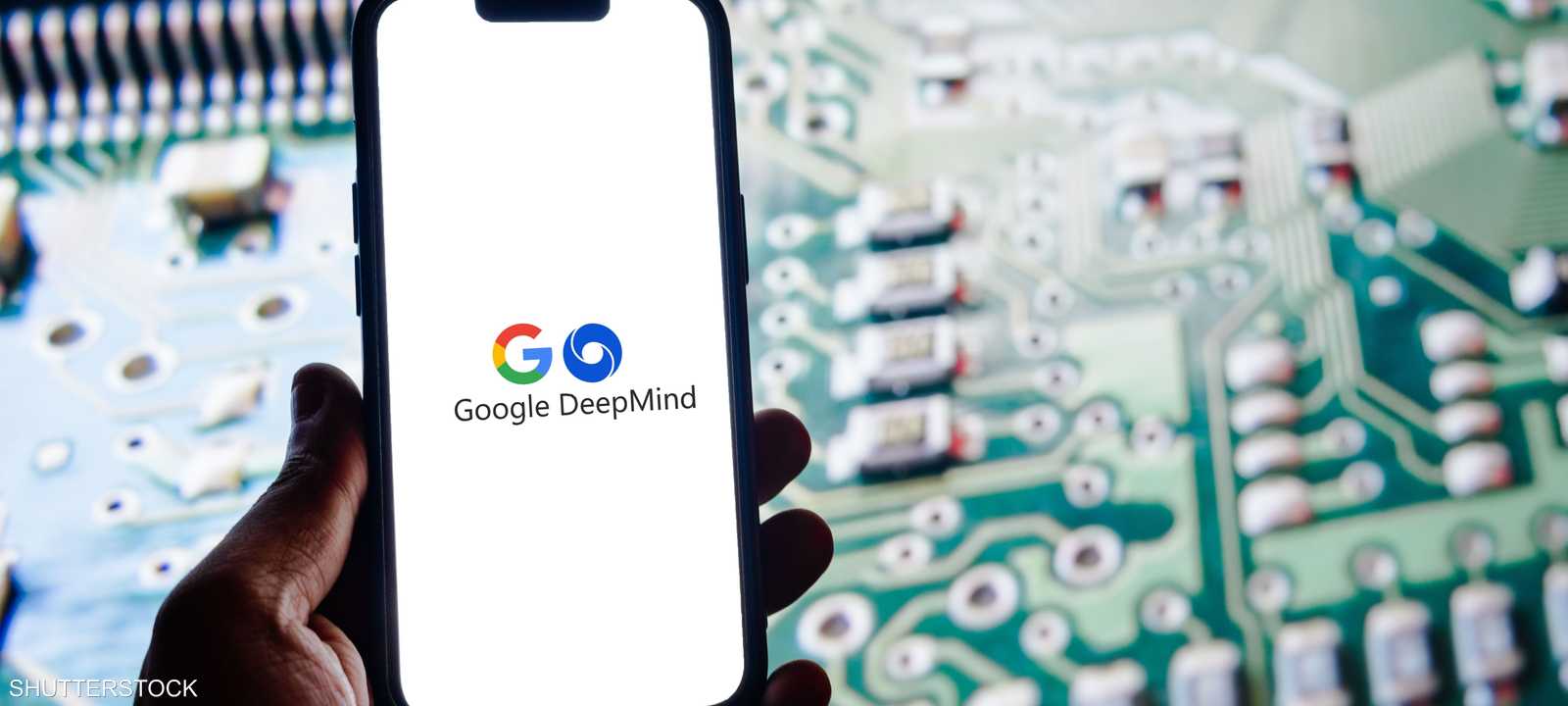 هل يُعيد ابتكار DeepMind رسم قرارات سوق الطاقة؟