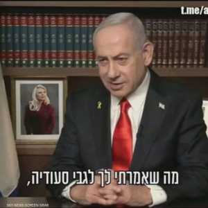 نتنياهو: من مصلحة سوريا التوصل إلى اتفاق أمني مع إسرائيل