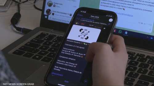 قيود روسية جديدة على الإنترنت تثير الجدل