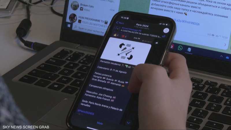 انقطاعات في الإنترنت في روسيا