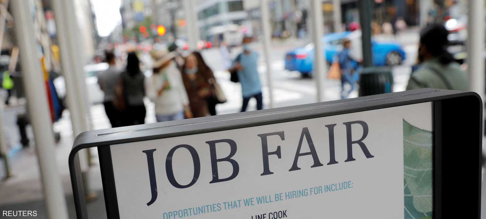 تقرير الوظائف الأميركي