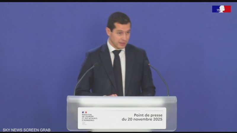 الخارجية الفرنسية: منشغلون بمتابعة التصعيد الإسرائيلي