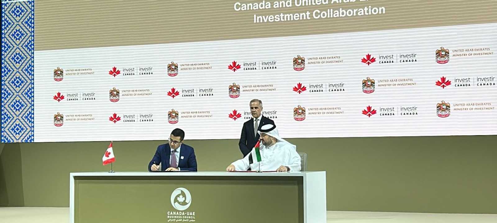 الإمارات وكندا