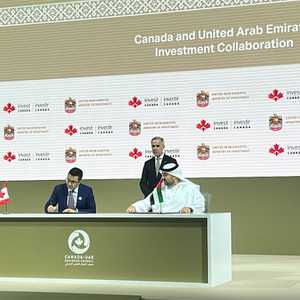 الإمارات وكندا