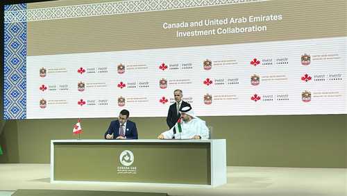 الإمارات وكندا