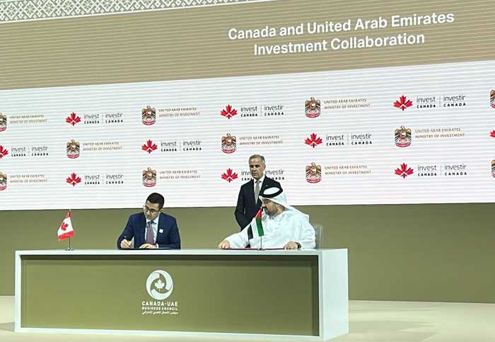 الإمارات وكندا