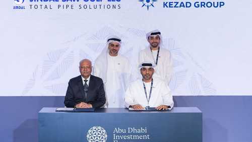 موانئ أبوظبي توقع اتفاقيتي مساطحة مع شركتين هنديتين