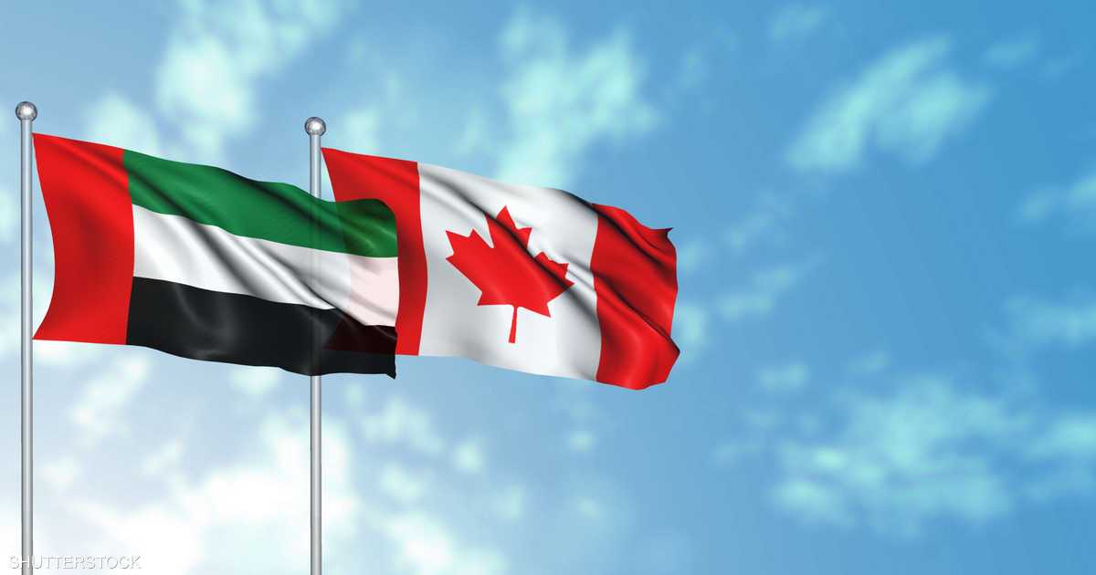 الإمارات وكندا توقعان اتفاقية الشراكة الاقتصادية الشاملة