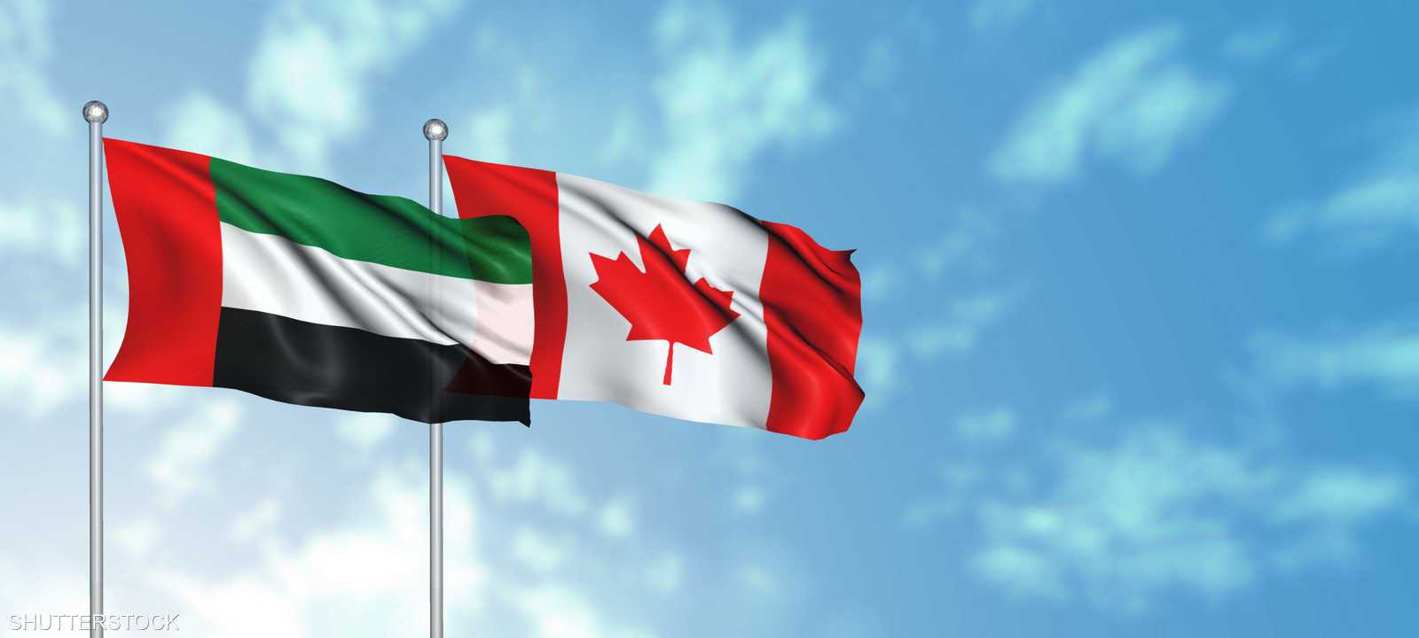 الإمارات وكندا تعززان التعاون في أبحاث المفاعلات النووية