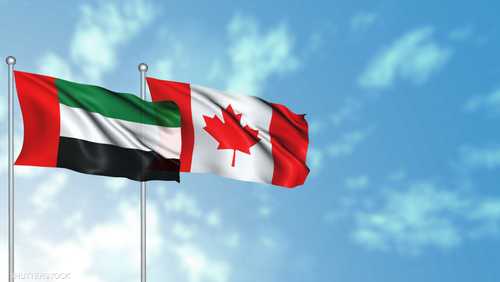 الإمارات وكندا