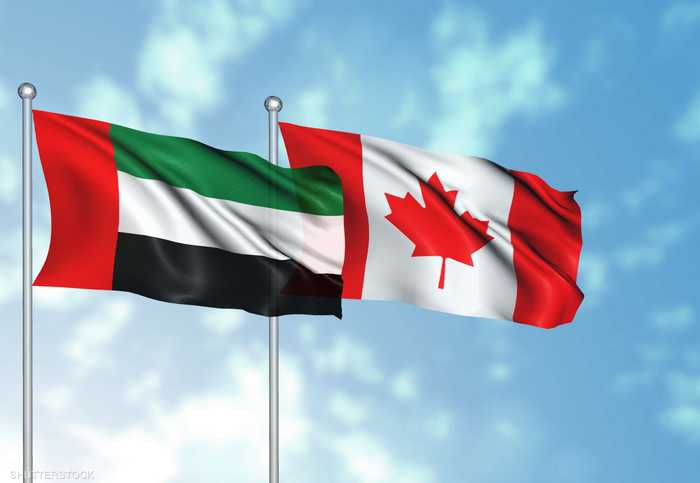 الإمارات وكندا تعززان التعاون في أبحاث المفاعلات النووية