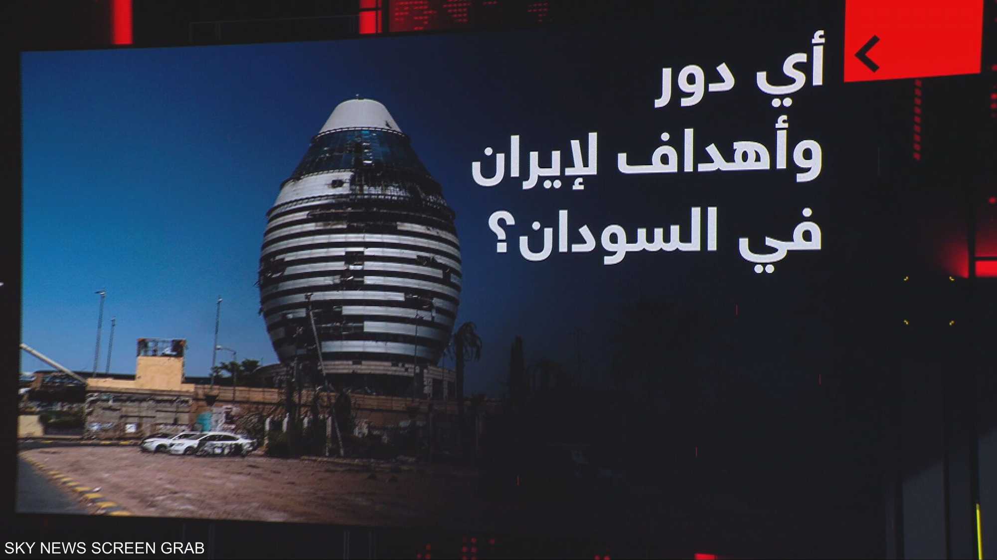 أي دور وأهداف لإيران في السودان؟