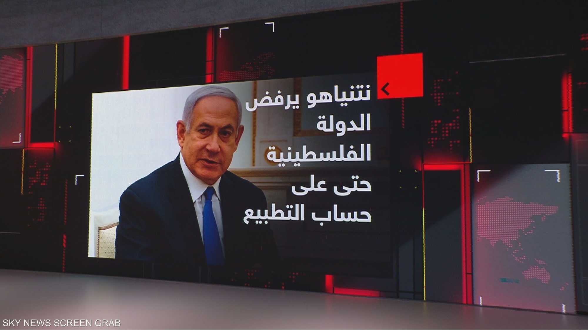 نتنياهو يرفض الدولة الفلسطينية حتى على حساب التطبيع