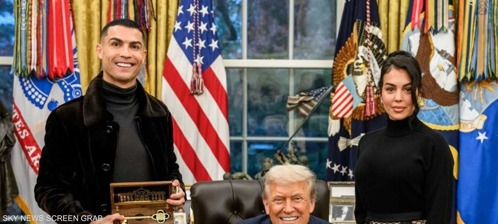 هدية ترامب إلى رونالدو