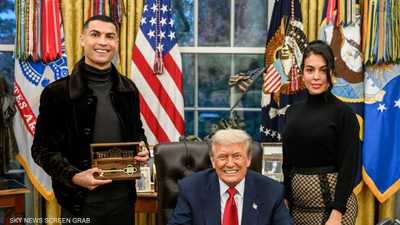 ترامب يوجه رسالة "عاجلة" إلى رونالدو.. فُهمت بعدة طرق