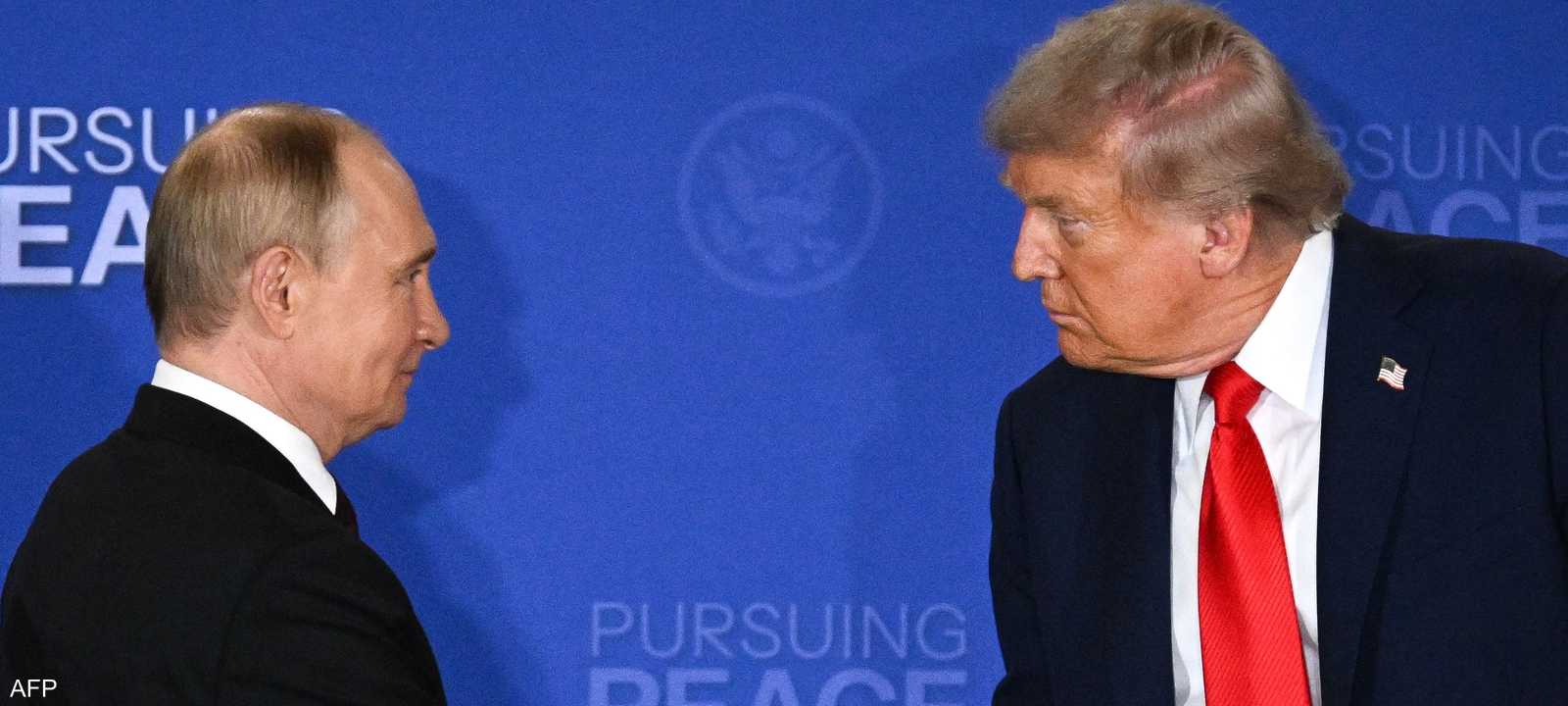 ترامب وبوتين