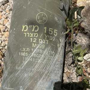 إسرائيل ليست طرفا في اتفاقية الذخائر العنقودية