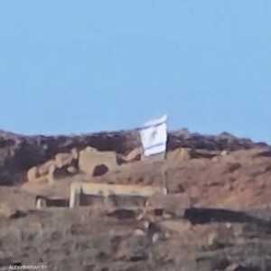 علم إسرائيل داخل الأراضي السورية