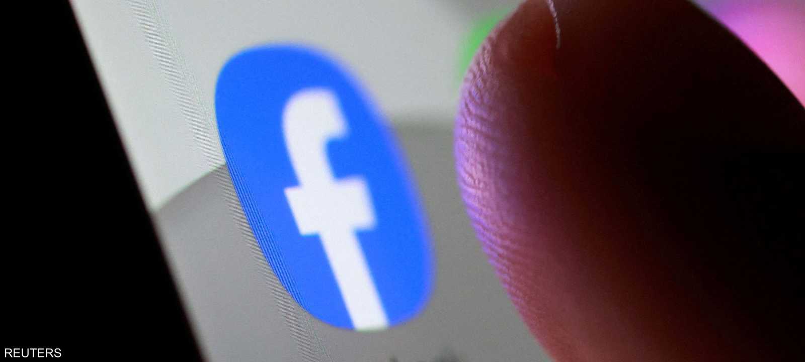 شركة "ميتا" متهمة بإخفاء معلومات عن أضرار منصات التواصل