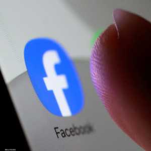 شركة "ميتا" متهمة بإخفاء معلومات عن أضرار منصات التواصل