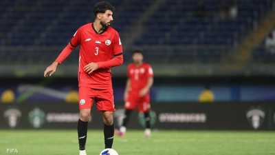 مسيرة ملهمة للزبيدي.. من شوارع صنعاء إلى تمثيل منتخب اليمن