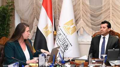 مصر ورابطة الدوري الإسباني تبحثان التعاون في اكتشاف المواهب