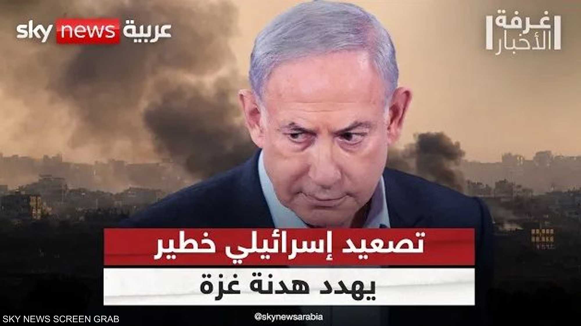 إسرائيل تغتال 5 من كبار قادة حماس.. هل تنهار هدنة غزة؟