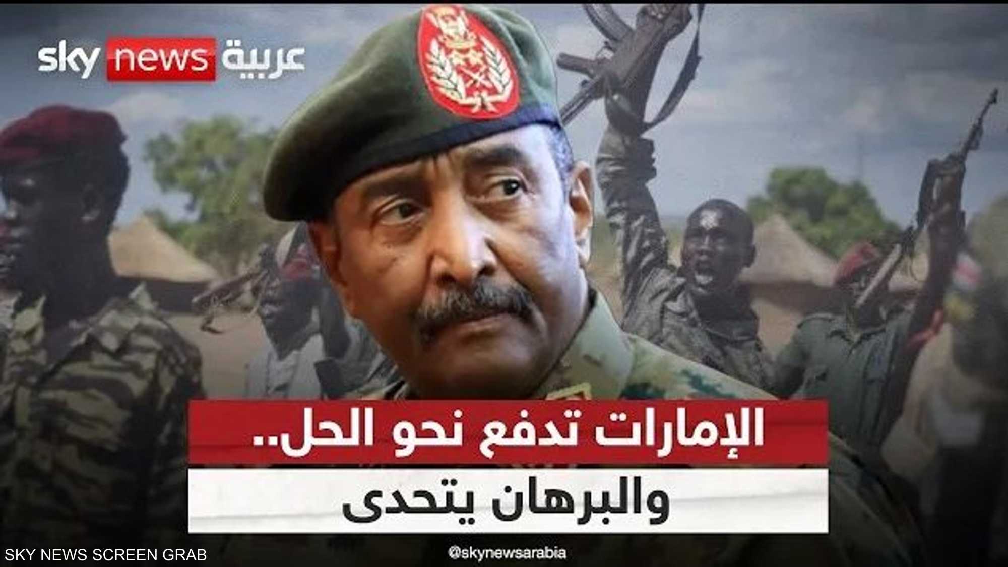 البرهان يؤكد مواصلة القتال