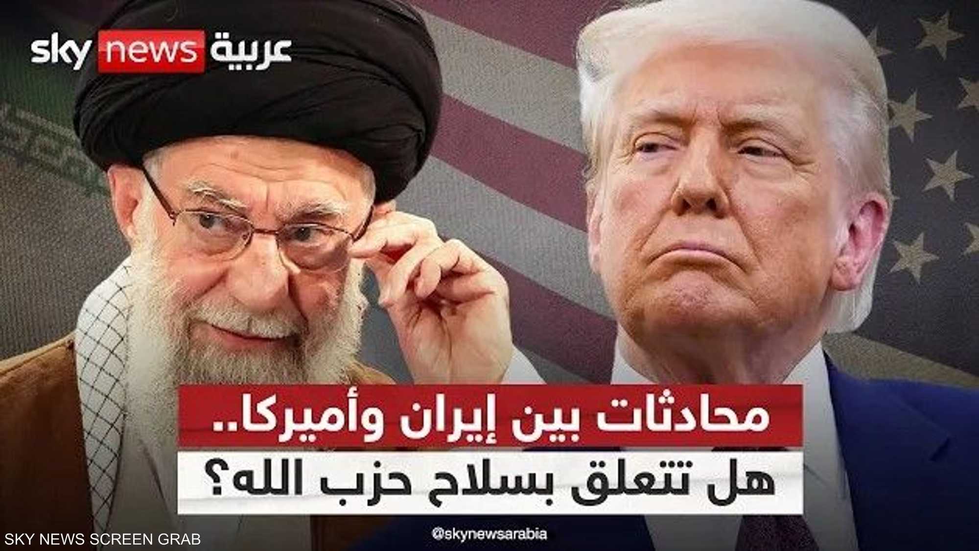 رسائل إيرانية لأميركا حول لبنان.. هل تتعلق بسلاح حزب الله؟