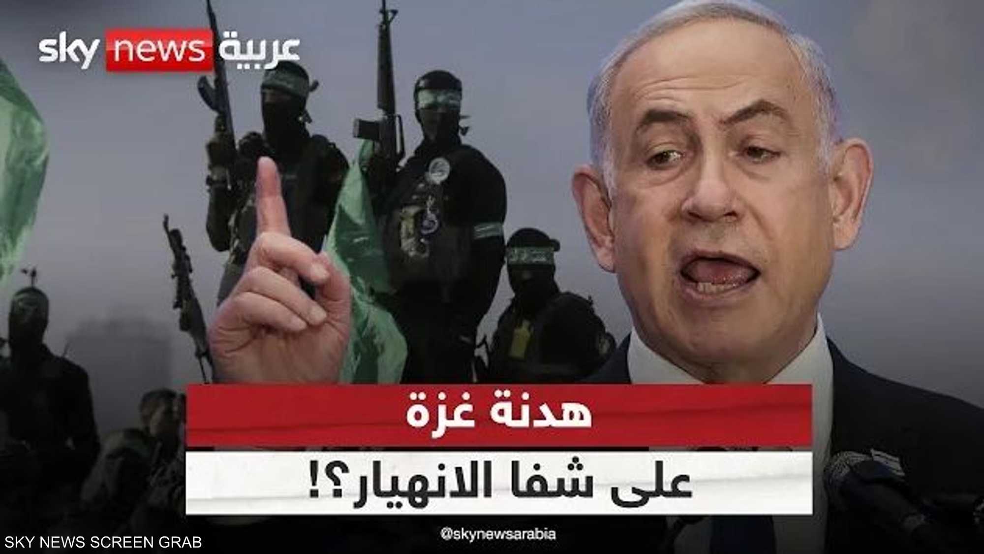 تصعيد إسرائيلي في غزة.. هل باتت الهدنة على شفا الانهيار؟