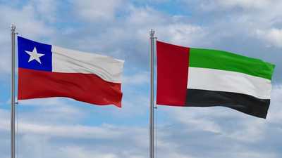 اتفاقية الشراكة الاقتصادية الشاملة بين الإمارات وتشيلي