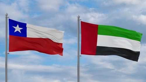اتفاقية الشراكة الاقتصادية الشاملة بين الإمارات وتشيلي