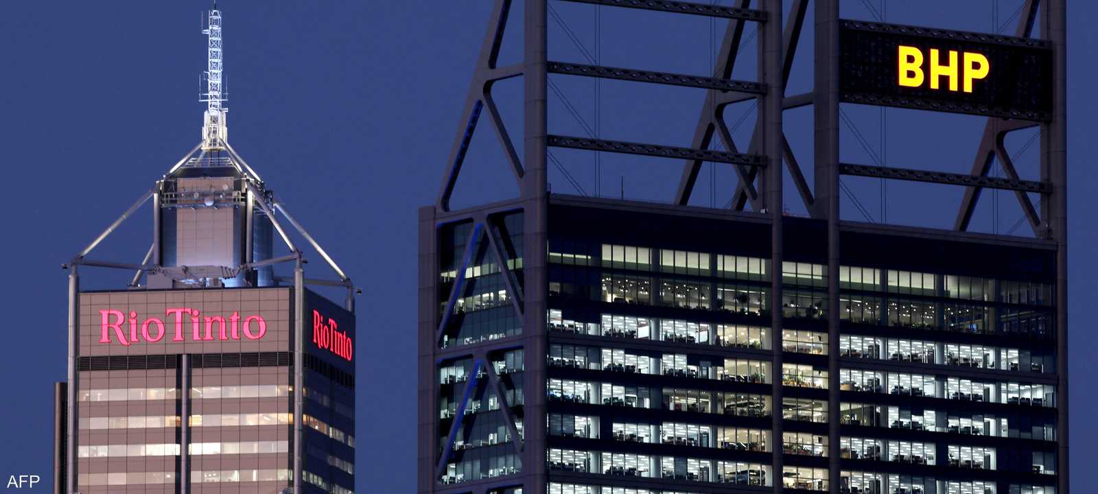 شركة التعدين متعددة الجنسيات BHP "بي.إتش.بي غروب"