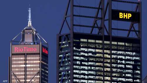 شركة التعدين متعددة الجنسيات BHP "بي.إتش.بي غروب"