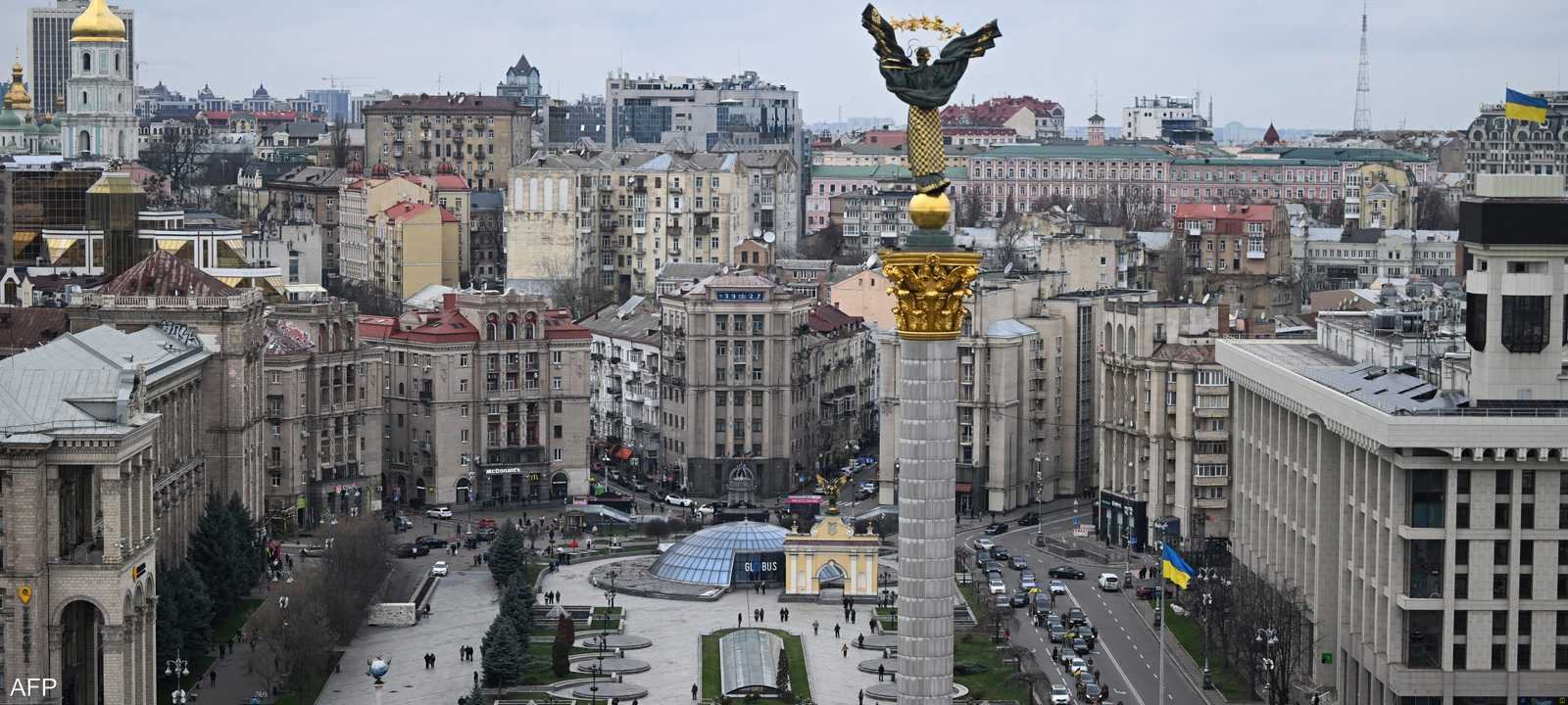 أرشيفية للعاصمة الأوكرانية كييف