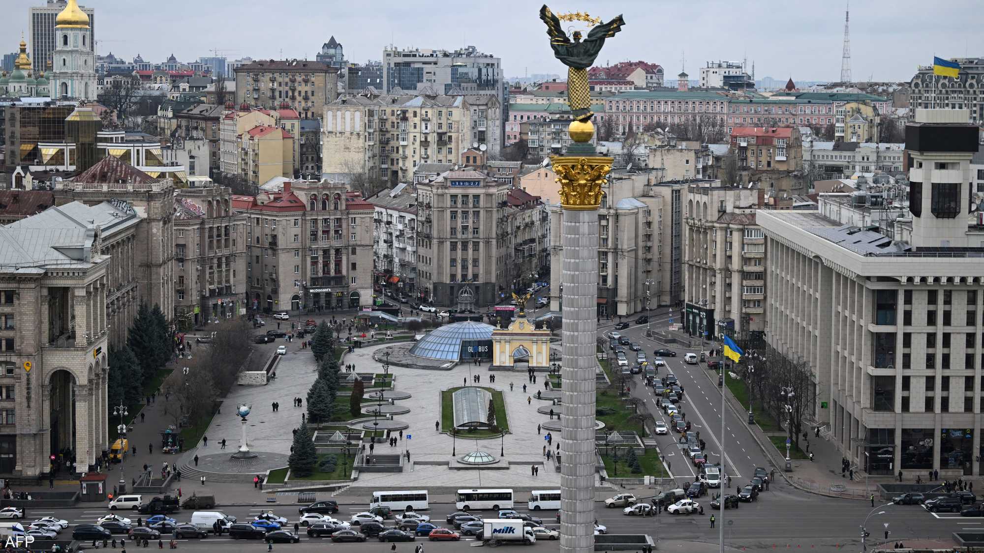 أرشيفية للعاصمة الأوكرانية كييف